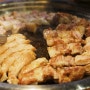 위례 맛집 '삼화식당' 후회없는 선택!