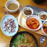 [전주 남부시장 맛집] 백종원 3대 천왕에도 나온 콩나물국밥 '우정식당'