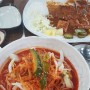 수지 동천동 맛집 :) 감치래 비빔국수 또 방문
