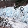 [달성군소식] 비슬산 자영휴양림 겨울체험