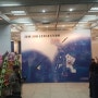 홍대 건축도시대학원 38th Exhibition