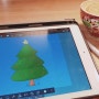 [일러스트] 크리스마스 트리 / Christmas tree