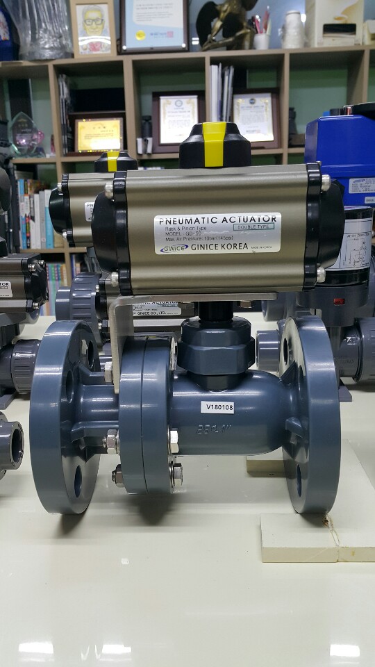 크린 PVC 자동 밸브 : 네이버 블로그