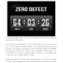 [SBS/CNBC뉴스] 해외직구 전문 美 TSA인증 ‘퀵퀵닷컴’, Zero Defect 500일 달성