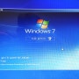 윈도우 7 설치