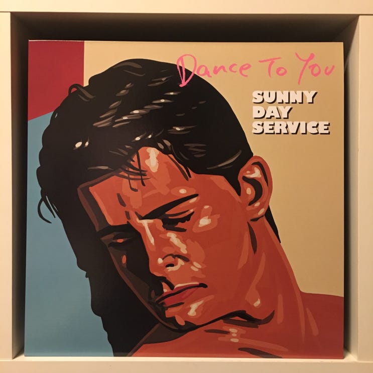 Sunny Day Service – Dance To You – Vinyl (LP, Album), 2016