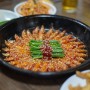 충북영동맛집, 현지인이 추천하는 인삼어죽, 도리뱅뱅이가 정말 맛있는 선희식당
