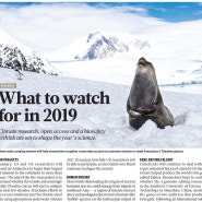 2019년 가장 주목해야 할 과학이슈, ‘남극 빙하 연구‘