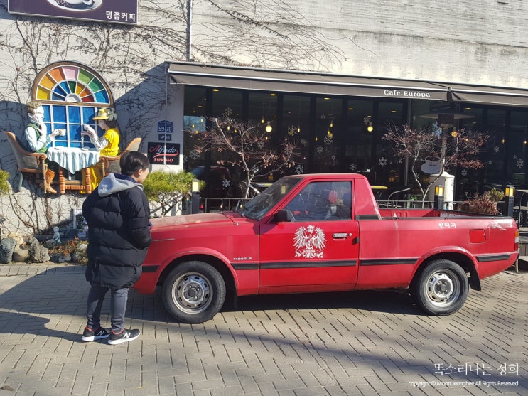 파주 헤이리 예술마을 겨울 나들이는 어떨까?