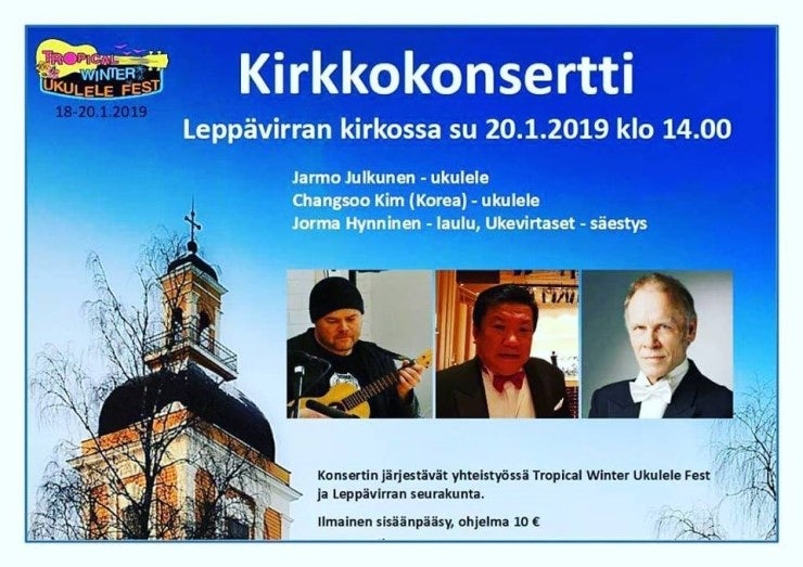 2019년 1월20일 일요일 오후 2시 Tropical Winter Ukulele Festival(핀란드) 조인트 리사이틀 : 네이버  블로그