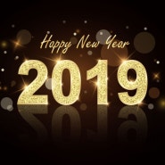 2019년 기해년 새해복많이받으세요!