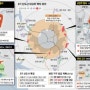 빨라지는 3기 신도시 추진 사업, 하반기 택지지정 완료 예정