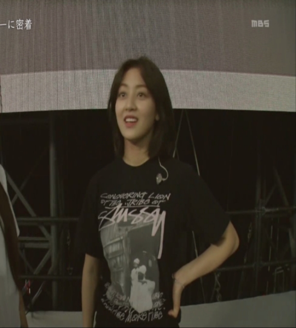 트와이스 지효 Stussy Tribe Of Stussy Tee Black 네이버 블로그