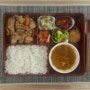 [찹스테이크 도시락]부천, 계양부평, 인천, 남동구, 연수구, 송도 수제도시락배달/배달도시락. 배달부터수거까지/ 배달료무료/음식물처리