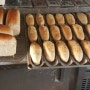 more bread
