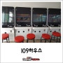 인형뽑기 렌탈 임대 판매 음식점 키즈카페 놀이방 게임플러스