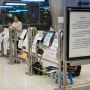 방콕 공항에서 시내 이동하는 방법 수안나품 픽업 서비스 후기