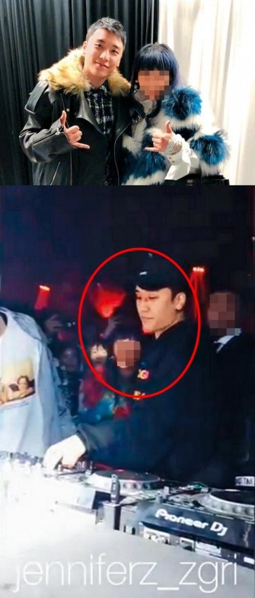 대만 매체, 버닝썬 린사모 정체 공개…