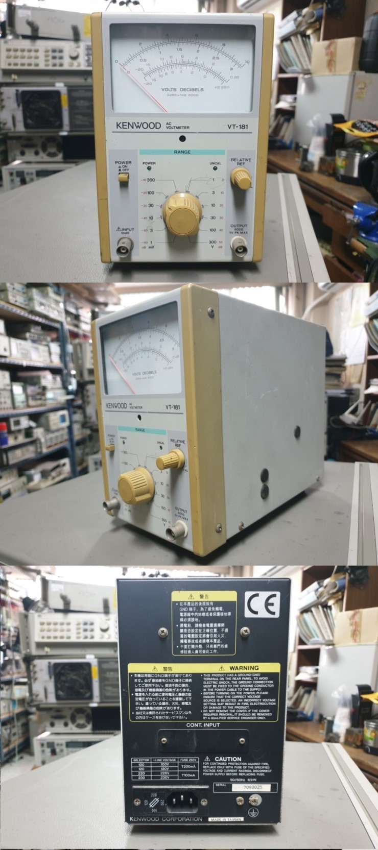 VT-181 AC VOLT METER : 네이버 블로그