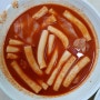 전국맛집투어 : 대구 윤옥연할매떡볶이 수요미식회 떡볶이