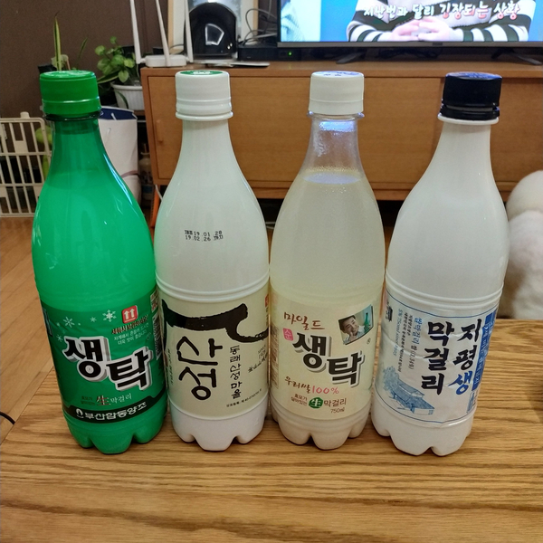 생탁 그리고 지평막걸리 : 네이버 블로그