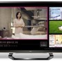 엘지(LG)유플러스 기업 IPTV (인터넷방송)소개