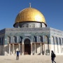 [86번째 나라] 이스라엘 - 예루살렘 (2019.03.16-17) - 세상에서 가장 성스러운 장소