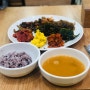 [부산맛집/서면] 서면-손규미집밥