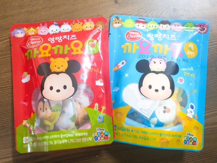 앙팡치즈 까요까요 솔직후기 : 네이버 블로그
