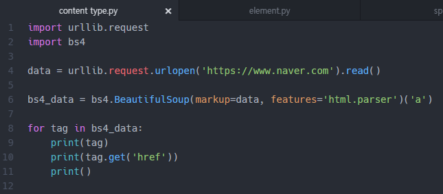 Python bs4.element.Tag.get() : 네이버 블로그