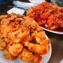 [수원/남수][★★★★★] 수원 통닭거리 진미통닭! 치킨 맛집 추천해요ㅠㅠ존맛
