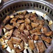 조방갈비, 부산 범일동 숯불 돼지갈비 맛집
