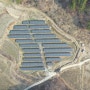 하임전자 델타 태양광인버터 태양광발전소