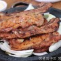 천안 신부동맛집 설촌 석갈비 + 냉면 꿀조합 갈비맛집인정