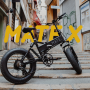 MATE X : 가장 경제적인 접이식 전기자전거