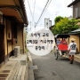 오사카 교토 2박3일 일정, 숙박, 교통, 패스, 경비 : 자유여행 총정리