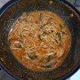 전국 맛집투어 : 포항 구룡포 모리국수 초원식당