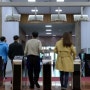 세종정부부처 장관 서울 집무실 폐쇄한다