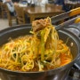 대전 도안동 맛집, 기린더매운갈비찜으로 불금보내기