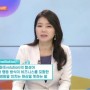 SBSCNBC 여자소자본창업 오기자대표 생생경제정보톡톡 스토리!
