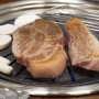 일산 라페스타 맛집 육즙가득한 삼겹살!