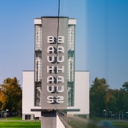 [Art] 바우하우스의 5가지 명작 The Bauhaus in five classics