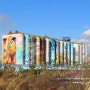 인천 가볼만한곳 기네스북에 등재된 세계최대 사일로벽화가 보이는 월미공원