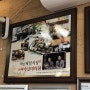 백암 제일식당. 수요미식회와 한국인의 밥상에서도 인정한 순대 맛집