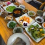 연잎밥과 건강한 사찰음식, 부산 기장 은진사 불사식당