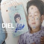 디엘프렌즈 피부에 안전한 유아용 스티커 어린이마스크팩