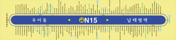 [서울특별시]심야버스 N15번 노선정보 : 네이버 블로그