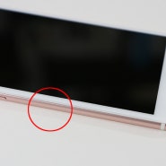 아이폰6S플러스 강화유리필름 3D곡면풀커버라고 들어보셨나요? 처비캣