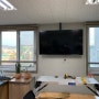 [사무실]천장형 벽걸이티비 설치업체 사무실에 65인치 4대 TV설치건입니다.