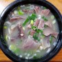 전국 맛집 투어 : 포항 죽도시장 장기식당 (수요미식회 소머리곰탕)